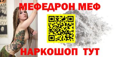 кристаллы Нягань