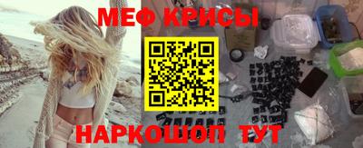 МДПВ Обнинск