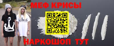МДПВ Обнинск