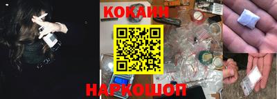 кристаллы Нягань