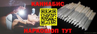 соль ск Первоуральск