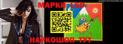 МДПВ Обнинск