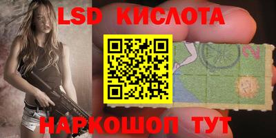 МДПВ Обнинск