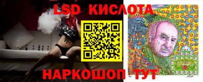 кристаллы Нягань