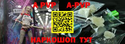 МДПВ Обнинск