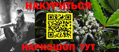 кристаллы Нягань
