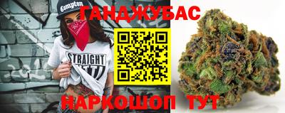 кристаллы Нягань