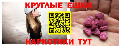 МДПВ Обнинск