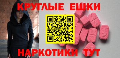МДПВ Обнинск