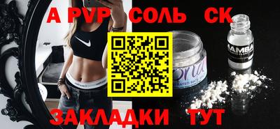МДПВ Обнинск