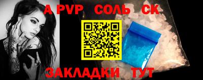 МДПВ Обнинск