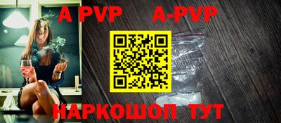 МДПВ Обнинск