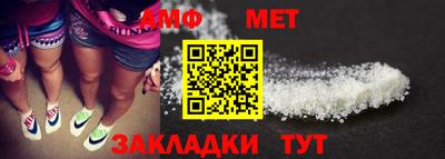 МДПВ Обнинск