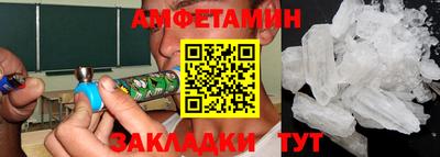 кристаллы Нягань