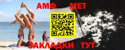 МДПВ Обнинск