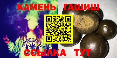 спайс Обь