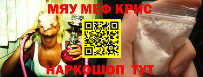 МДПВ Обнинск
