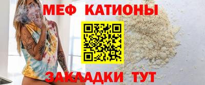 кристаллы Нягань