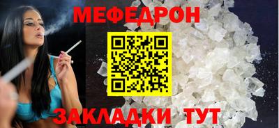 дмт Пенза