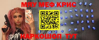 МДПВ Обнинск